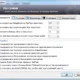 Aktivatsiya Keepass Password Safe 2.28.webp