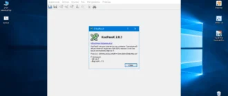 Aktivatsiya Keepassx 2.0.3 Portable.webp