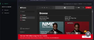 Aktivatsiya Keepbeats 1.0.2.5 Repack By Elchupacabra.webp