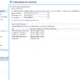 Aktivatsiya Kerio Control 9.4.5 1xcd.webp