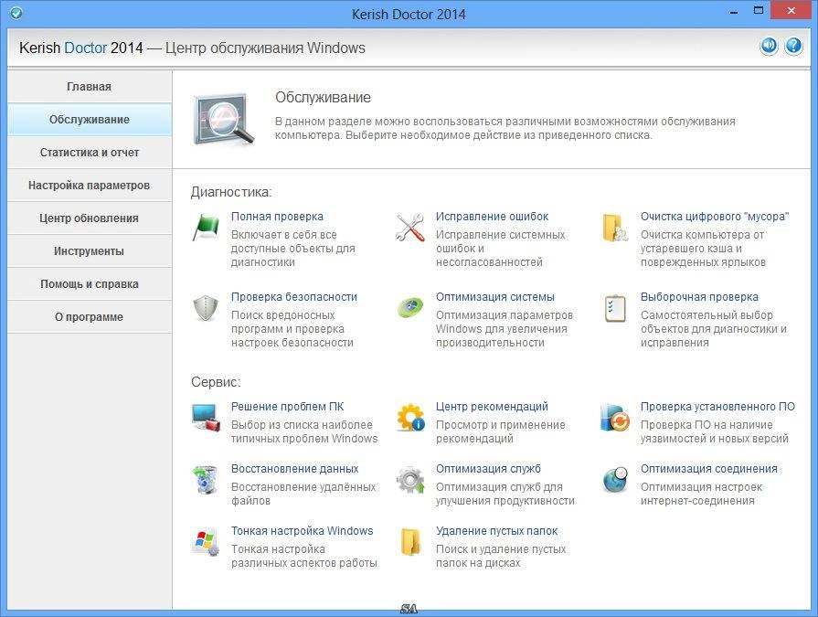 Aktivatsiya Kerish Doctor 4.60 Dc 31.10.2014.webp