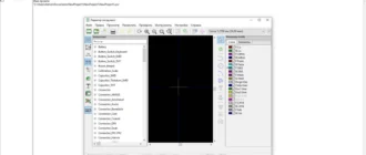 Aktivatsiya Kicad 6.0.7 Repack By Nikzayats2018.webp