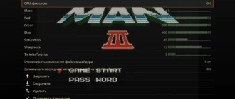 Aktivatsiya Kingstation 0.2a.webp