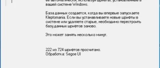 Aktivatsiya Kleptomania 4.0 Portable.webp