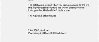 Aktivatsiya Kleptomania 5.0 Commercial.webp