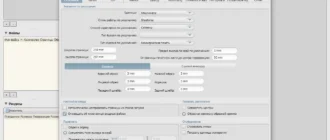 Aktivatsiya Kodak Preps 8.3.0 Portable By Fc Portables.webp