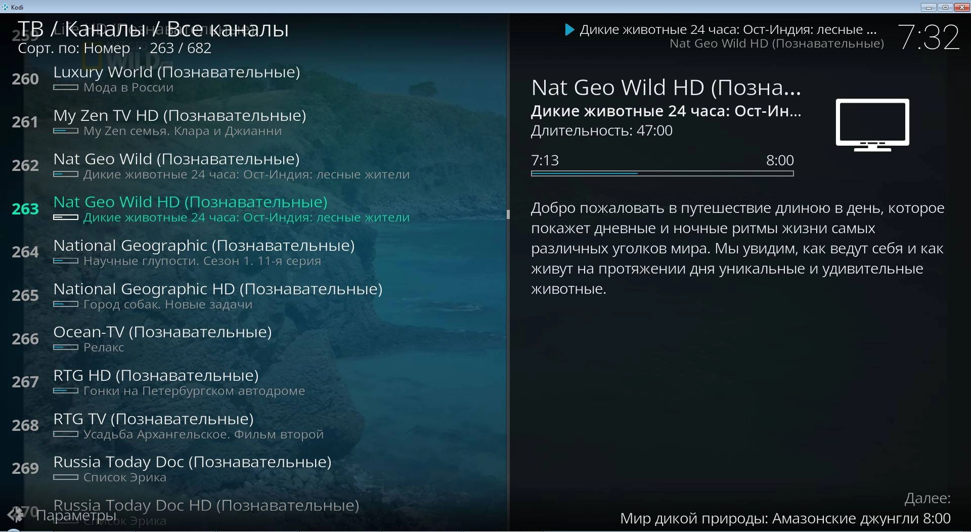 Aktivatsiya Kodi 17.0 Krypton Portable By Sitego.webp