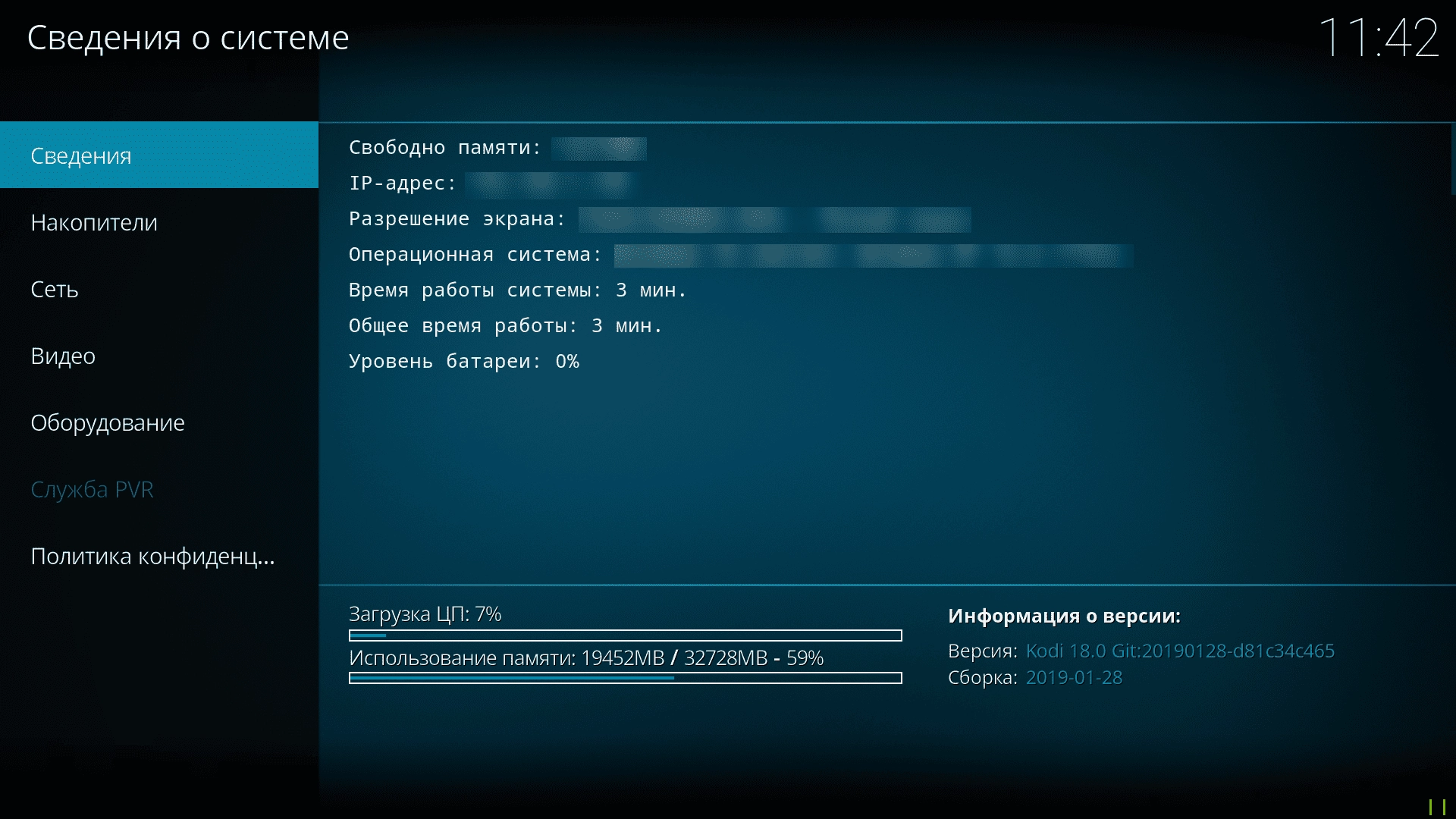 Aktivatsiya Kodi 18.8 Leia.webp