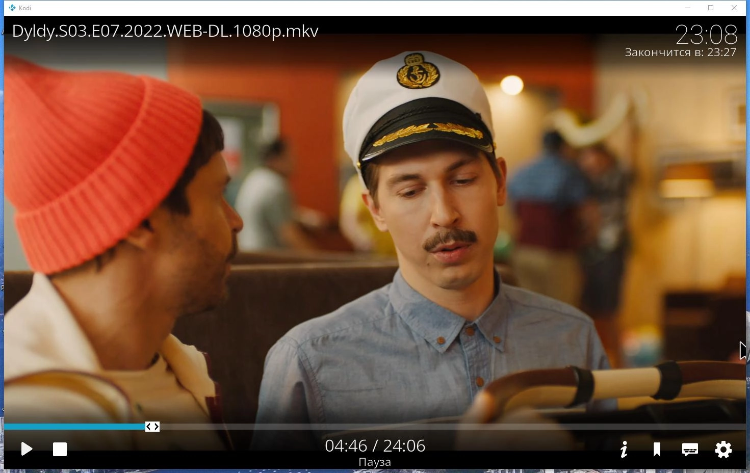 Aktivatsiya Kodi 19.4.webp