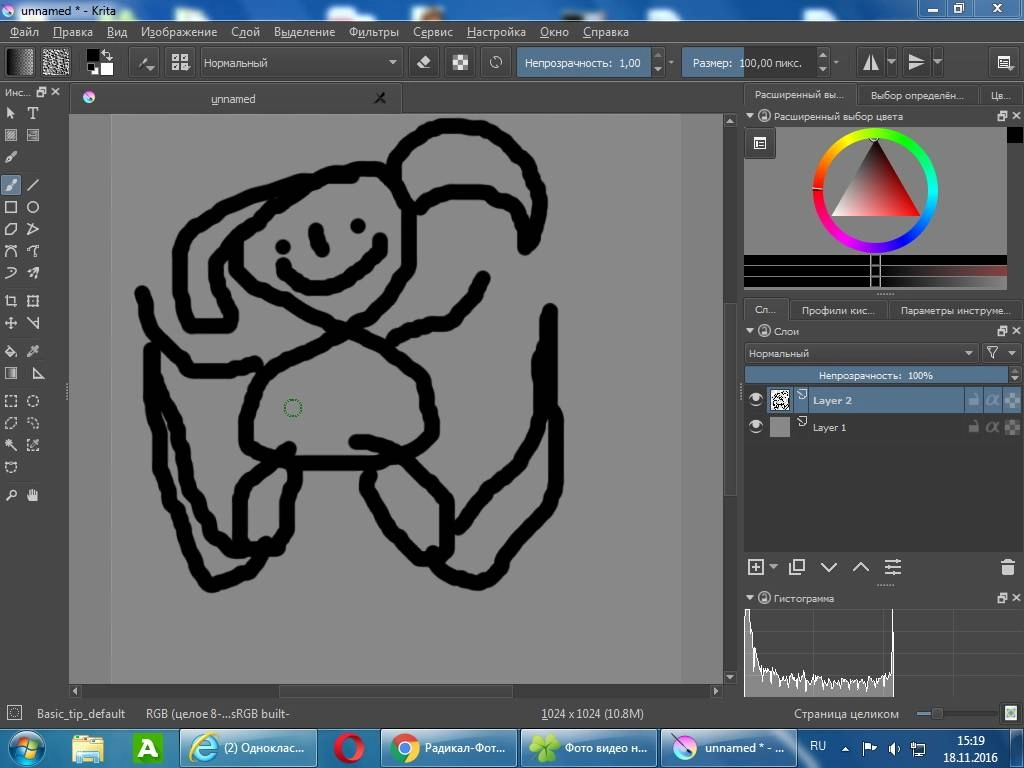 Aktivatsiya Krita 3.0.1.1.webp