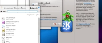 Aktivatsiya Kubuntu 14.04.3 Lts 2xdvd.webp