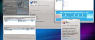 Aktivatsiya Kubuntu 14.04.4 Lts 2xdvd.webp