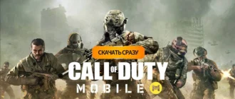 Aktivatsiya Ldplayer 3.126.webp