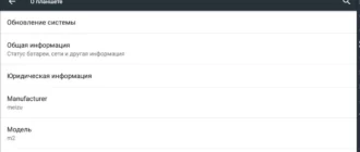 Aktivatsiya Ldplayer 4.0.83.webp
