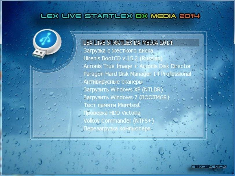 Aktivatsiya Lex Live Startlex Final V.14.8.10.webp