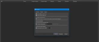 Aktivatsiya Liii Bittorrent Client 0.1.1.20 Portable.webp