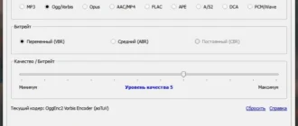 Aktivatsiya Lamexp 4.13.1852 Final Portable.webp