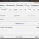Aktivatsiya Lamexp 4.13.1852 Final Portable.webp