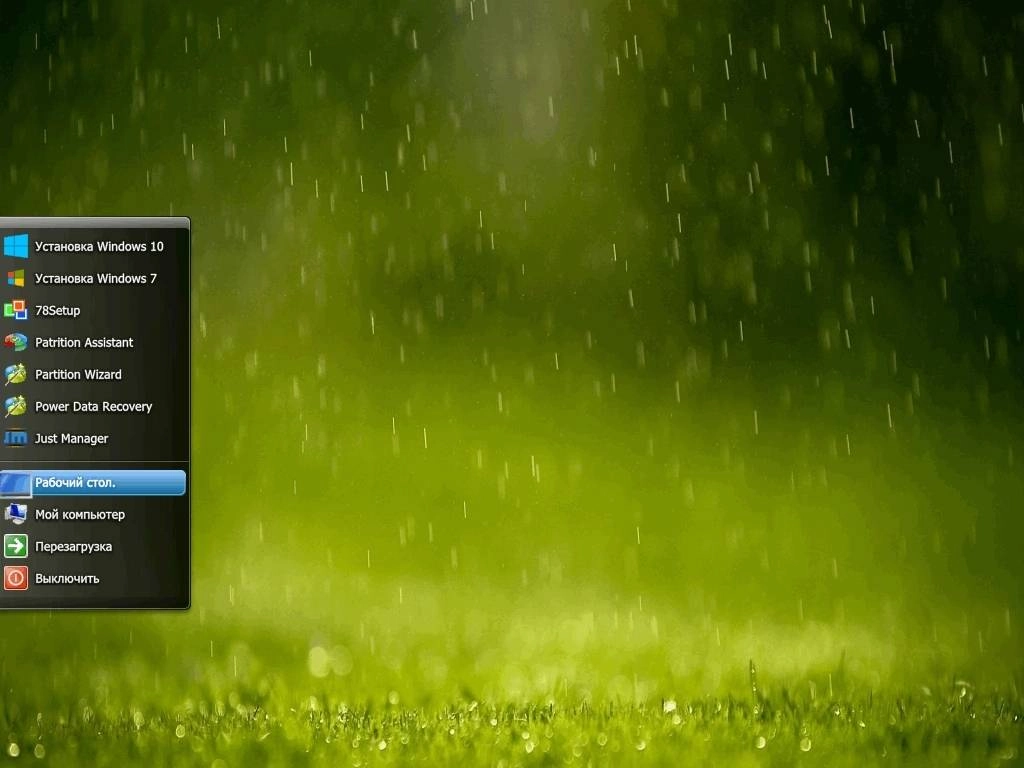 Aktivatsiya Lamer Boot V4 Mini By Puhpol.webp