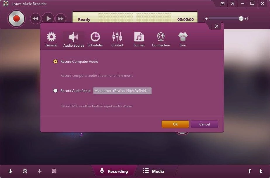 Aktivatsiya Leawo Music Recorder 2.0.0.0.webp