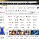 Aktivatsiya Leibo 5.3.100.10349.webp