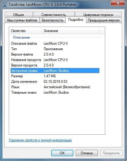 Aktivatsiya Leomoon Cpu V 2.0.4 Portable.webp