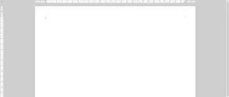 Aktivatsiya Libreoffice 4.3.3 Stable Help Pack.webp