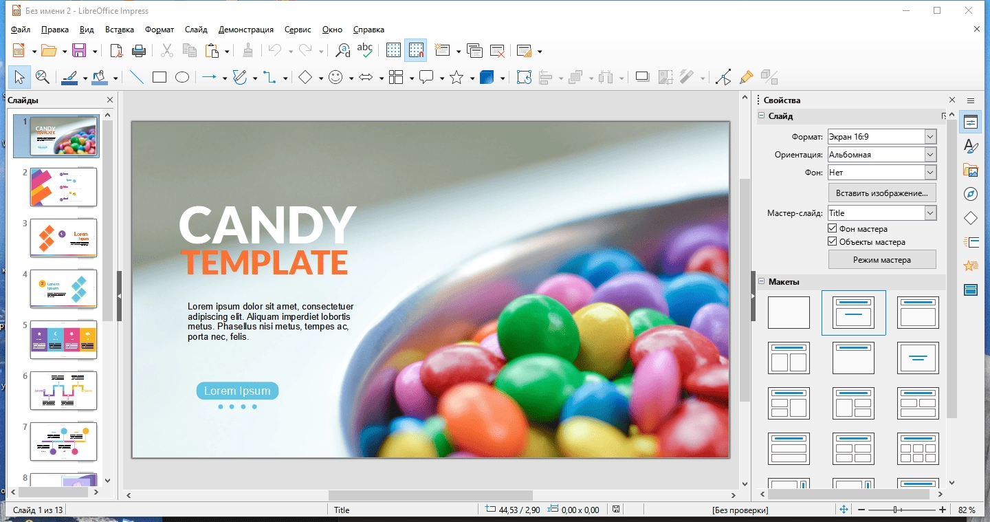 Aktivatsiya Libreoffice 7.6.2.1 Portable By Fc Portables.webp