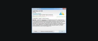 Aktivatsiya Light Alloy 4.11.2 Build 3340 Final Portable.webp