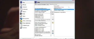 Aktivatsiya Light Alloy 4.9.2 Build 2516 Final Repack By Dakov.webp