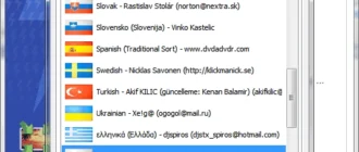Aktivatsiya Light Image Resizer 4.7.3.1 Final Portable.webp