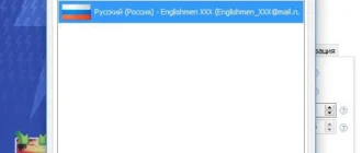 Aktivatsiya Light Image Resizer 4.7.7.0 Final Portable By Punsh.webp