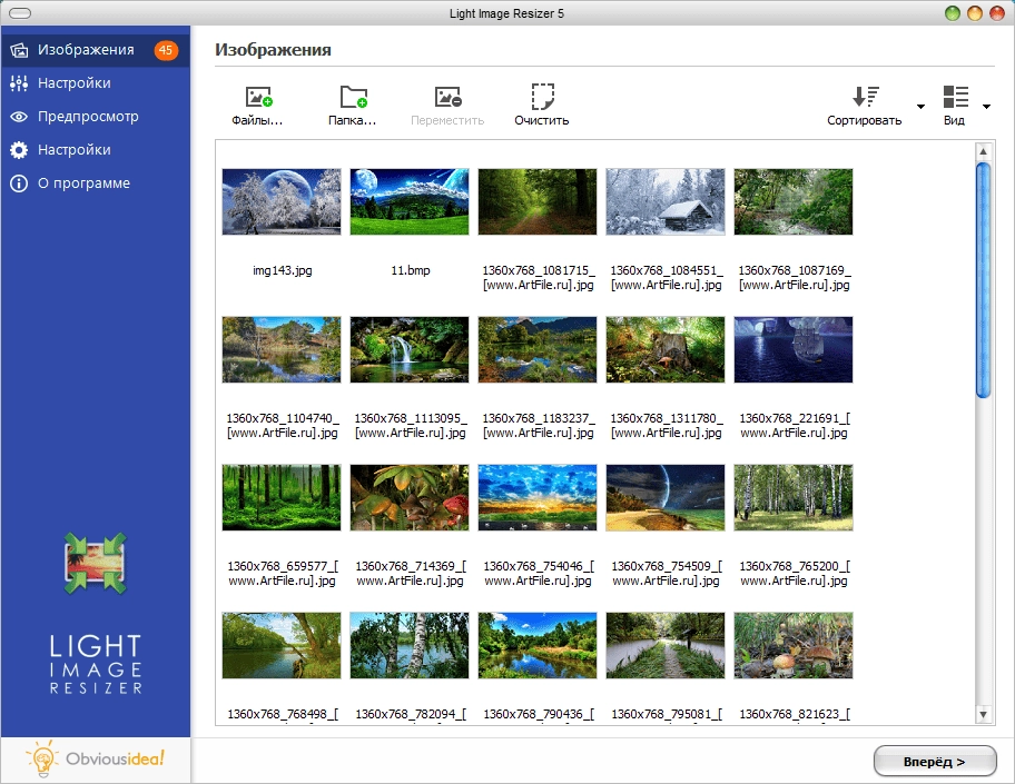 Aktivatsiya Light Image Resizer 6.1.5.0 Repack By Tryroom.webp