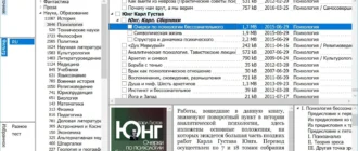 Aktivatsiya Lightlib 1.8.4.webp