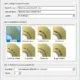 Aktivatsiya Lightscribe Template Labeler 1.18.15.1.webp