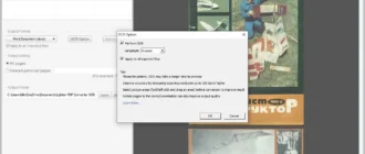 Aktivatsiya Lighten Pdf Converter Ocr 6.1.1 Repack By Tryroom.webp