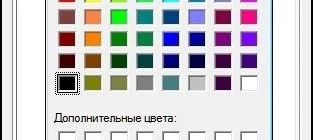 Aktivatsiya Limnote 1.3.6.webp