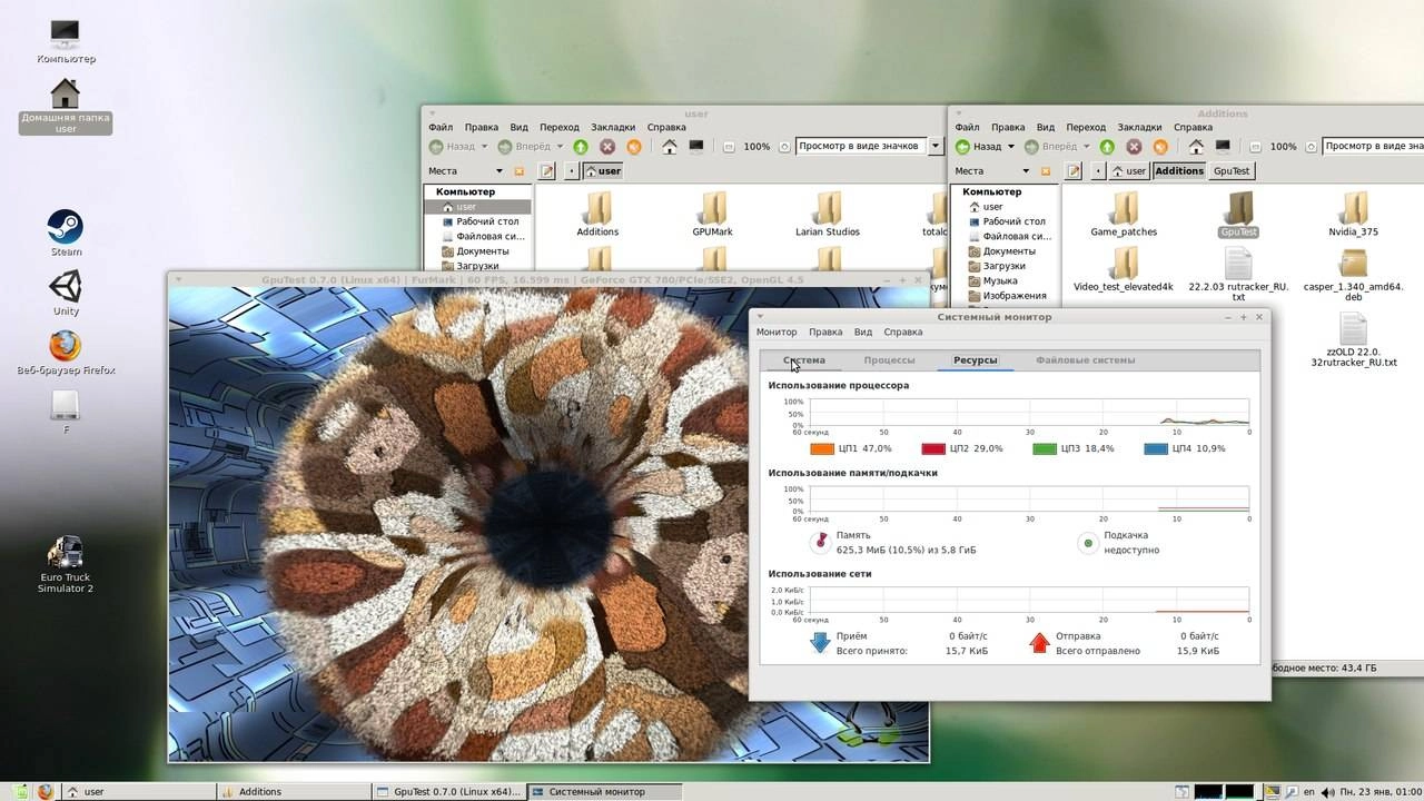 Aktivatsiya Linux Mate 22.2.16 Dlya Doma I Igr.webp
