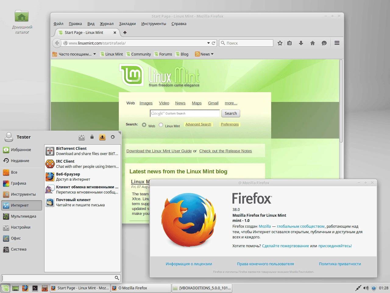 Aktivatsiya Linux Mint 17.2 Rafaela Xfce 2xdvd.webp