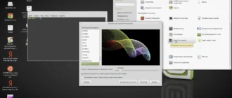 Aktivatsiya Linux Mint 18.3 Sylvia 4xdvd.webp