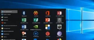 Aktivatsiya Linux Mint 19 Win10 Theme By Oleg251975 19 1xdvd.webp