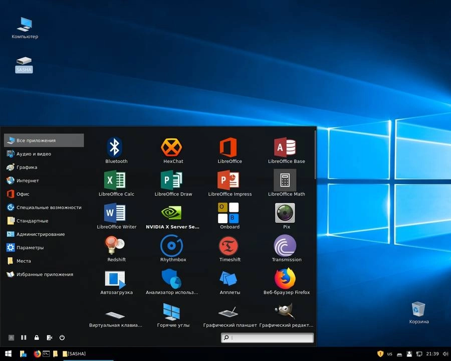 Aktivatsiya Linux Mint 19 Win10 Theme By Oleg251975 19 1xdvd.webp