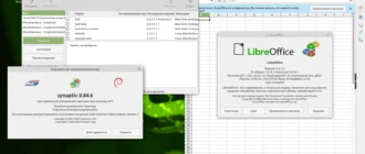Aktivatsiya Linux Mint 20.1 Ulyssa 4xdvd.webp