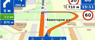 Aktivatsiya Linux Usefulpack 16.02.webp