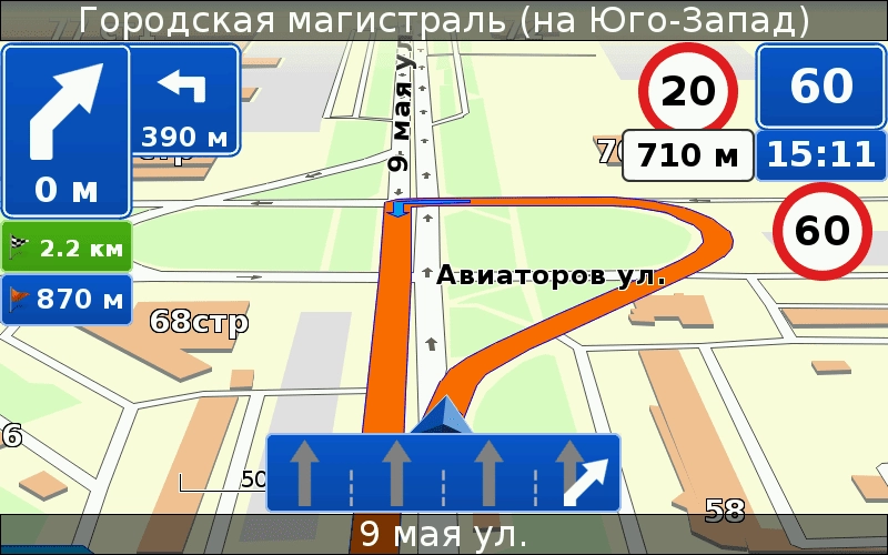 Aktivatsiya Linux Usefulpack 16.02.webp