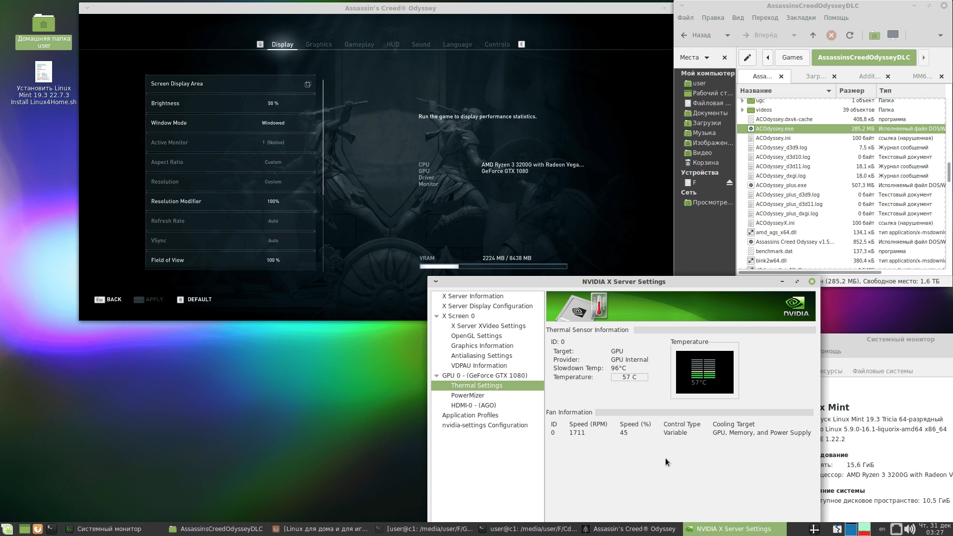 Aktivatsiya Linux Dlya Doma 22.7.7.webp