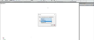 Aktivatsiya Liraland Lira Sapr Sapfir R4.webp