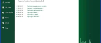 Aktivatsiya Loaris Trojan Remover 1.3.3.9.webp