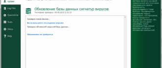 Aktivatsiya Loaris Trojan Remover 1.3.8.1 Final.png