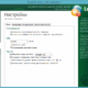 Aktivatsiya Loaris Trojan Remover 1.3.8.9 Portable By 9649.png